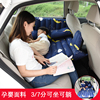 两座儿童宝宝专用睡垫神器旅行床车载充气床长途车内后座睡觉床垫