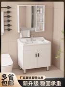 实木浴室柜组合落地式洗手盆柜小户型防水卫浴柜简约卫生间洗