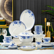 锦秋堂景德镇陶瓷器骨瓷餐具，家用碗碟套装青花釉中彩中式洗碗机可