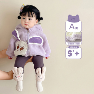 婴儿上衣羊羔毛外套(毛，外套)0-3岁儿童韩版小兔子，冬装加绒保暖棉袄男女童