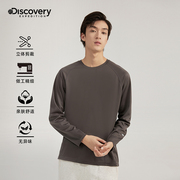 Discovery圆领运动长袖T恤男款秋纯色内搭打底衫户外休闲运动上衣