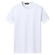 短袖男式白t恤衫衫圆领半袖加大码潮空白t恤衫男式打底衫-60V001
