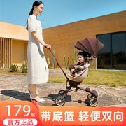 宝宝好v7婴儿车遛娃神器轻便可折叠外出溜娃伞车儿童小孩手推车