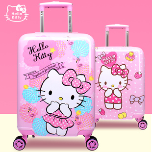 hellokitty儿童拉杆箱卡通万向轮旅行箱可爱女孩行李箱18寸