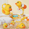 洗澡玩具儿童婴儿小黄鸭子网，红水上戏水花洒玩水游泳宝宝男女小孩