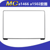 适用于Macbook pro a1502 a1398 a1706 a1534 a1466屏幕胶圈