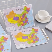 中国地图拼图儿童男女孩，纸质拼板拼图，小学生实用奖励