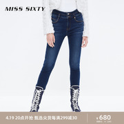 Miss Sixty2023秋季磨毛牛仔裤女双扣复古磨白深蓝修身铅笔裤