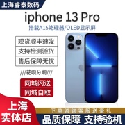 Apple/苹果 iPhone 13 Pro手机6.1英寸苹果手机iphone13苹果13pro