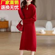 新中式旗袍红色连衣裙，女秋冬2024大码结婚礼服，本命年龙年衣服
