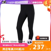 自营Nike耐克女裤长裤健身训练裤打底裤运动裤DD5643针织商场