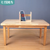 幼儿园桌椅实木组合课堂桌子椅子全橡木小凳子六人绘画书桌定制