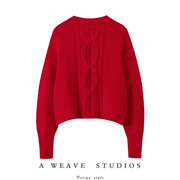 “双面穿衣”系列100%纯山羊绒，绞花正反两穿针织开衫毛衣秋冬季