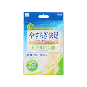 日本进口KOKUBO去湿气足贴排毒吸汗改善睡眠足贴 液能量玻尿酸