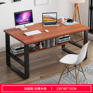 电脑桌台式家用学习桌办公桌子f学生，书桌卧室写字桌电脑桌椅