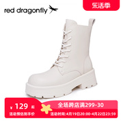 红蜻蜓马丁靴女2022年秋冬季白色真皮厚底短靴，英伦风靴子女款