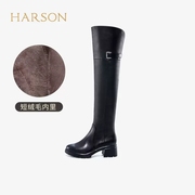 HA17911哈森2023冬季真皮过膝靴长靴圆头粗跟高跟骑士靴