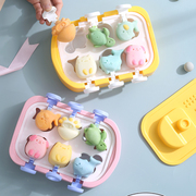 儿童雪糕模具盒2024冰淇淋，带盖冰格冰棍，家用网红款自制食品级冰棒