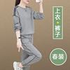 品牌春季运动套装女时尚服夏装洋气卫衣大码短袖休闲服0223n