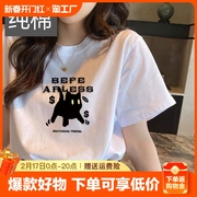 韩版夏装白色女装短袖T恤女休闲宽松大码学生字母卡通印花T恤