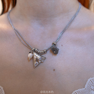 匡舟本色 韩国小众设计 复古三角银金属 水晶天然石 串珠多层项链