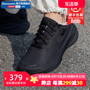 Nike耐克跑步鞋男鞋2024夏季运动鞋子缓震休闲鞋子FB8501-001