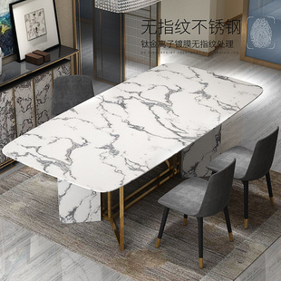 北欧大理石长方形餐桌，后现代简约设计师，轻奢不锈钢白色餐桌椅组合