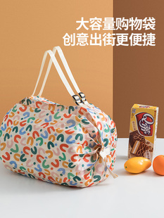 可折叠购物袋便携超市防水环保，袋手提袋日式多功能超大买菜收纳袋