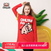 ohlyah2023本命猪年潮牌卡通，韩版宽松红色，卫衣女装连衣裙中长款