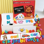 幼儿启蒙英语字母拼图，拼板拼词游戏，早教益智木质玩具