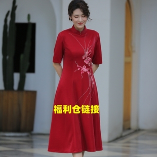 高端旗袍气质优雅中式礼服复古中国风宴会日常连衣裙源头工