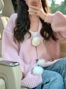甜美复古奶fufu粉色毛球针织开衫女学生秋冬韩版慵懒风毛衣外套潮