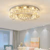 现代水晶圆形吸顶灯具客厅简约书房卧室时尚家用节能LED灯饰