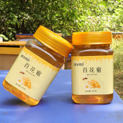 蜂哥土蜂蜜3斤农家蜂场，纯正天然结晶蜜，苹果樱桃洋槐椴树百花蜂蜜