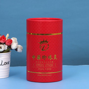 圆形牛皮纸筒纸管包装圆筒，包装盒制作食品牛皮茶叶纸罐包装