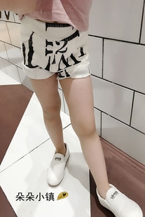 朵朵小镇啦芙莱夏男女童韩版小清新白色，字母短裤热裤