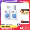 自营韩国dr.jart+蒂佳婷蓝丸面膜透明质酸，保湿补水5片*5盒