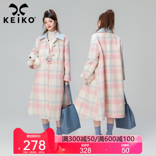KEIKO 温柔风粉色格子毛呢大衣女长款2023秋冬韩系设计感呢子外套