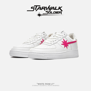 STARWALK SOLDIER WHITE/ROSE 白粉流星鞋低帮舒适增高潮板鞋