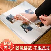 相册本diy宝宝成长记录册6寸自粘贴写字家庭版手工照片定制影集