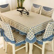 格子餐桌布椅套椅垫套装椅子，套罩长方形台布，茶几桌布布艺简约现代