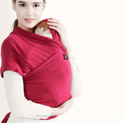 婴儿背带初生新生儿，前抱式育儿背巾弹力有机纯棉，宝宝简易抱娃巾