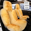 纯羊毛汽车坐垫冬季毛绒通用座垫一体保暖车垫单片羊绒真皮三件套