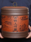 紫砂茶叶罐大号七子饼，普洱茶缸密封醒茶罐子，防潮竹节茶盒储存茶罐
