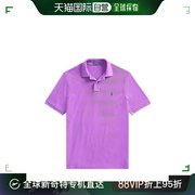 欧洲直邮RALPHLAUREN/拉夫劳伦男士紫色棉质珠地布贴身短袖polo衫