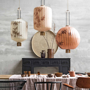 中式灯笼吊灯中国风复古餐厅，日式民宿装饰灯手绘布艺禅意茶室吊灯