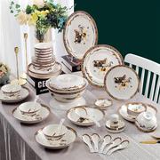 骨瓷餐具 中式碗碟盘子组合 景德镇陶瓷餐具套装源头