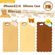 日本迪士尼轻松熊苹果(熊，苹果)6s手机，壳硅胶iphone6sp卡通防摔挂绳保护套