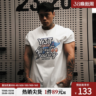 鹿家门Y3T训练法联名款健身重磅短袖T恤男夏季常规休闲运动上衣男