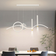 简约线条吊灯餐厅灯创意个性后现代智能全光谱led白色黑色茶室灯